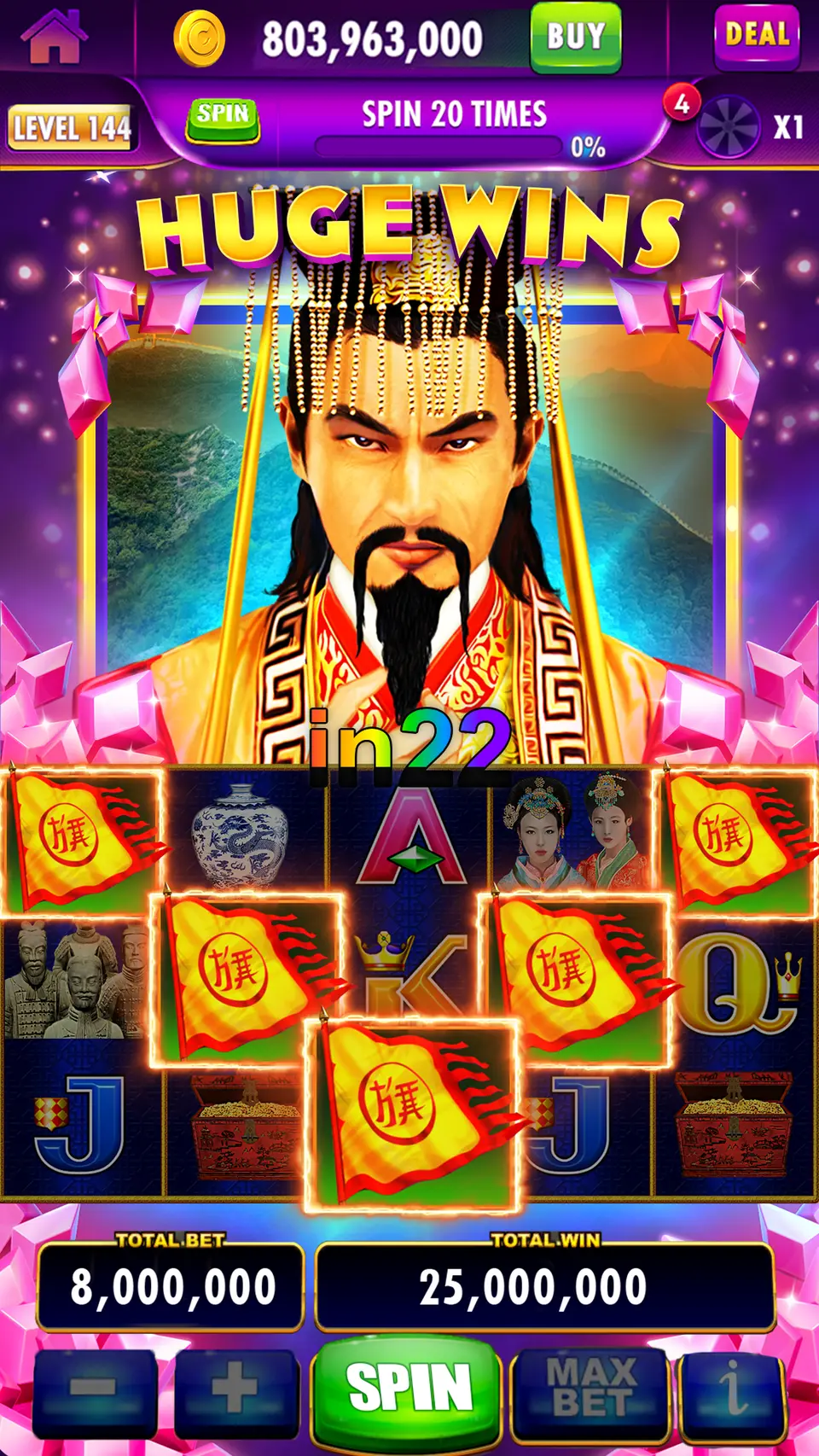 Tangkapan Layar in22